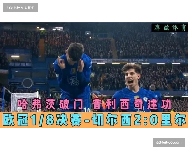 哈弗茨97分钟绝杀成习惯，枪手心理素质升级争冠关键