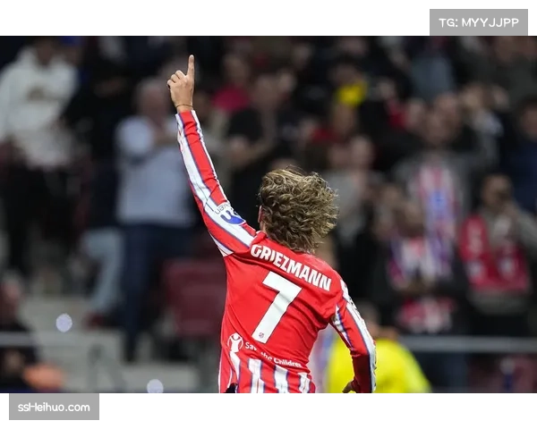 马竞前锋格里兹曼伤退，其下场后球队在半小时内无射正